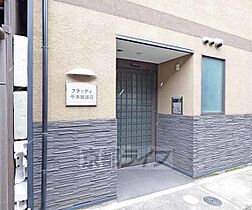 京都府京都市北区紫野十二坊町（賃貸マンション1K・3階・24.09㎡） その25