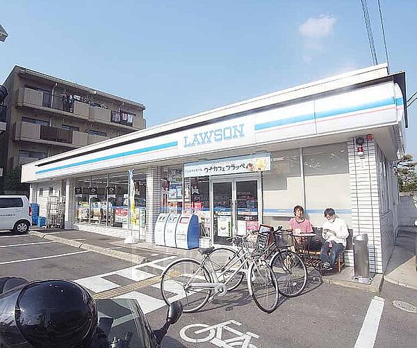 画像3:ローソン京都北郵便局前店まで367m