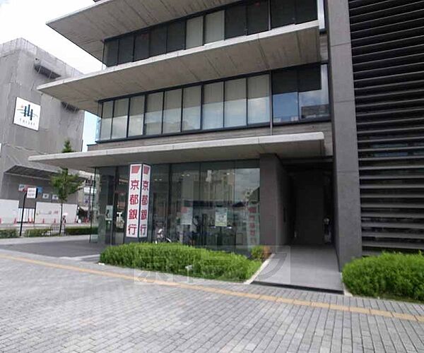 画像17:京都銀行二条駅前支店まで432m 二条駅目の前の銀行で非常に便利です。