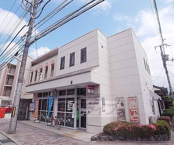 画像30:京都田中高原郵便局まで68m 茶山駅から約徒歩4分です。
