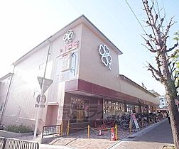 藤原ハイツ 101 ｜ 京都府京都市左京区一乗寺塚本町（賃貸アパート1LDK・1階・49.15㎡） その30