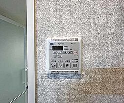 リガールメゾン　円町 302 ｜ 京都府京都市中京区西ノ京北円町（賃貸マンション1LDK・3階・42.03㎡） その23