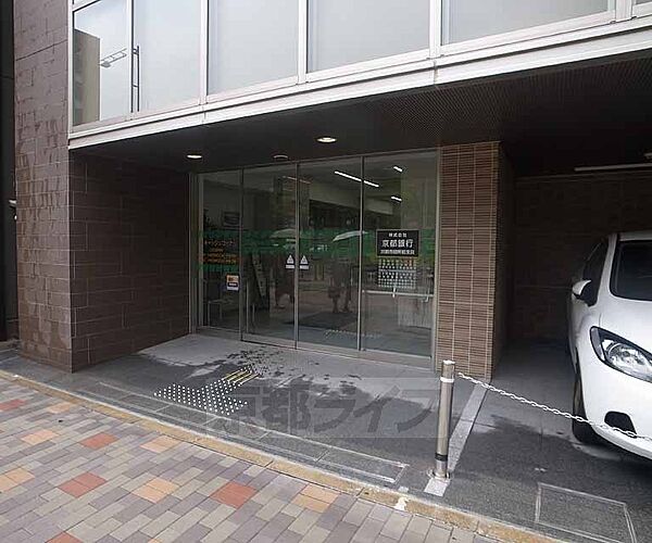 画像19:京都銀行京都市役所前店まで610m 市役所西側