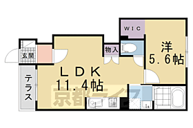 Ｃａｍｅｒａ（カーメラ）幡枝 102 ｜ 京都府京都市左京区岩倉幡枝町（賃貸アパート1LDK・1階・40.57㎡） その2