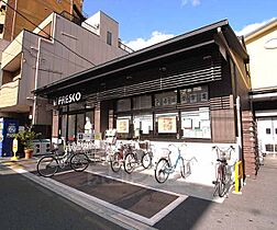 京都府京都市上京区東西俵屋町（賃貸マンション1K・1階・25.80㎡） その30