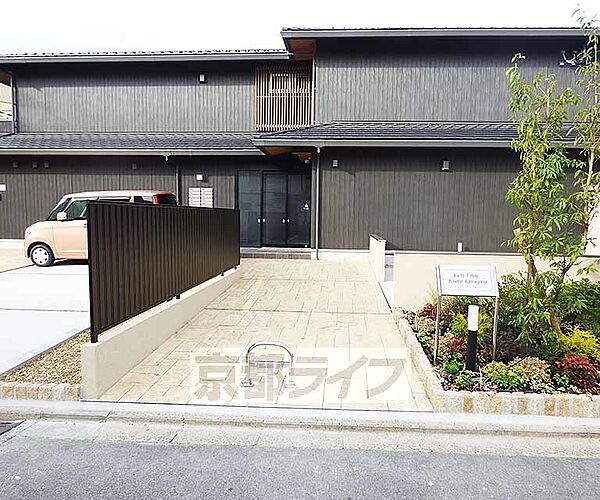 京都府京都市北区衣笠西馬場町(賃貸アパート1LDK・2階・36.41㎡)の写真 その29