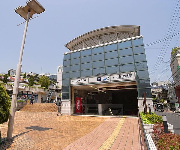 大宮西総門口町テラスハウス -｜京都府京都市北区大宮西総門口町(賃貸テラスハウス3DK・--・56.25㎡)の写真 その10