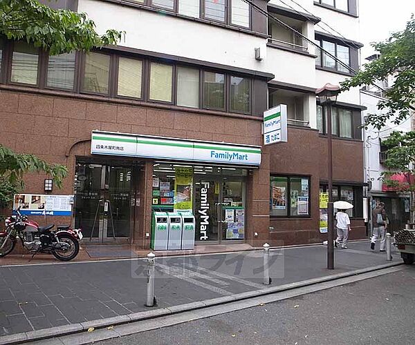 グランレジェイド京都河原町 711｜京都府京都市中京区裏寺町(賃貸マンション2LDK・7階・57.28㎡)の写真 その30