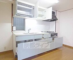 京都府京都市北区北野下白梅町（賃貸マンション2LDK・2階・50.00㎡） その14