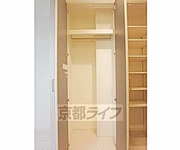 京都府京都市上京区新桝屋町（賃貸マンション2K・2階・27.90㎡） その28