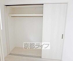 京都府京都市上京区新桝屋町（賃貸マンション1DK・1階・23.92㎡） その9