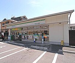 京都府京都市上京区西辰巳町（賃貸マンション1LDK・1階・40.73㎡） その30