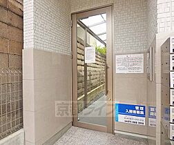 京都府京都市北区平野宮本町（賃貸マンション1K・2階・22.00㎡） その24