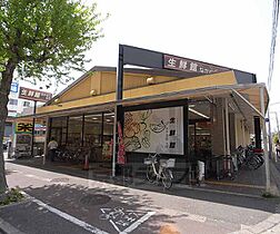 京都府京都市北区衣笠赤阪町（賃貸マンション1K・2階・19.23㎡） その28