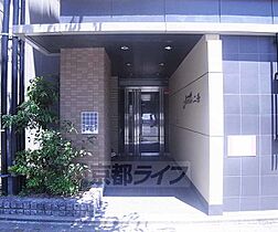 ジュネス二条 210 ｜ 京都府京都市中京区西ノ京職司町（賃貸マンション1K・2階・25.50㎡） その18