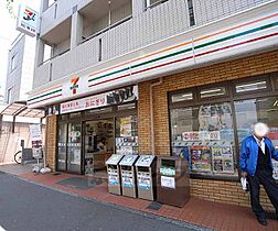 京都府京都市北区小松原南町（賃貸アパート3LDK・2階・51.00㎡） その28