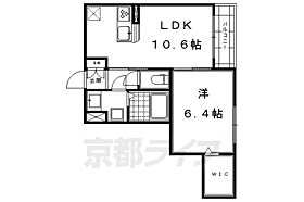 Ｌａ・Ｓｏｉｅ釜座 203 ｜ 京都府京都市中京区上松屋町（賃貸マンション1LDK・2階・42.55㎡） その2