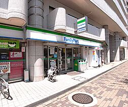 京都府京都市上京区鏡石町（賃貸アパート1DK・2階・22.68㎡） その14