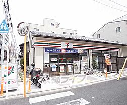 プレサンス京都四条烏丸響 305 ｜ 京都府京都市中京区藤本町（賃貸マンション1LDK・3階・36.57㎡） その30