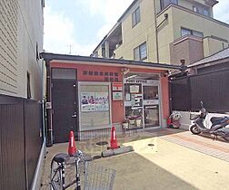 サニーヴィラ洛北 3-A ｜ 京都府京都市左京区下鴨西本町（賃貸マンション1DK・3階・20.85㎡） その28