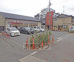 スターアパートメント下鴨 205 ｜ 京都府京都市左京区下鴨松ノ木町（賃貸アパート1R・2階・20.20㎡） その30