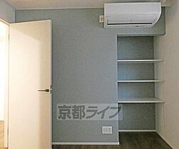 京都府京都市上京区米屋町（賃貸マンション2LDK・2階・61.10㎡） その28