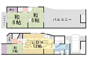 京都府京都市上京区風呂屋町（賃貸一戸建3LDK・--・69.38㎡） その1