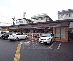 シャーメゾン北山 203 ｜ 京都府京都市北区上賀茂狭間町（賃貸アパート3LDK・2階・64.36㎡） その18