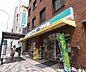 周辺：ドラッグひかり四条堀川店まで97m 四条堀川バス停前です