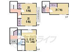 京都市営烏丸線 今出川駅 徒歩17分
