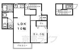 京都市営烏丸線 北大路駅 徒歩28分