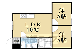 京都市営烏丸線 北大路駅 徒歩29分