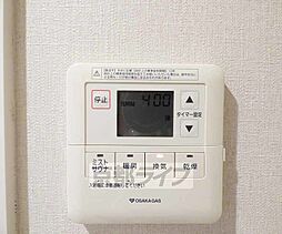 バスルームでミストサウナもできちゃいます