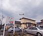 周辺：ドラッグユタカ宝ヶ池店まで421m