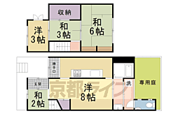 京都市営烏丸線 鞍馬口駅 徒歩27分