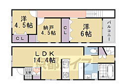 京都市営烏丸線 北大路駅 徒歩12分