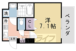 京都市営烏丸線 今出川駅 徒歩4分