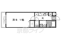 京都市営烏丸線 丸太町駅 徒歩5分