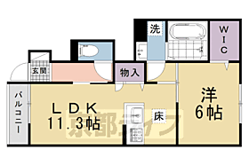 カルムベルフルール  ｜ 京都府京都市北区上賀茂池殿町（賃貸アパート1LDK・1階・43.76㎡） その2