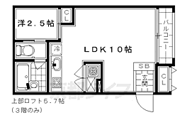 JR山陰本線 梅小路京都西駅 徒歩4分 1階/-
