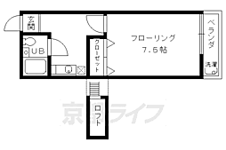 京福電気鉄道北野線 北野白梅町駅 徒歩13分 2階/-