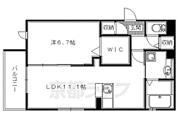 近鉄京都線 小倉駅 徒歩2分
