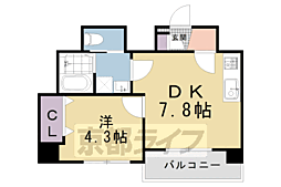 JR山陰本線 二条駅 徒歩5分