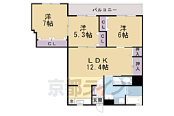 京阪交野線 星ケ丘駅 徒歩11分