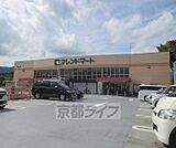 フレンドマート 雄琴駅前店まで250m