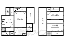 阪急京都本線 洛西口駅 徒歩12分