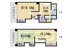 京都市営烏丸線 五条駅 徒歩5分