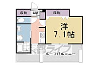 大阪府枚方市川原町：物件画像／株式会社京都ライフ　北山店