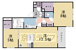 エリシア　御所南 2階