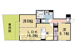 FAMILLE MAISON 1階/-